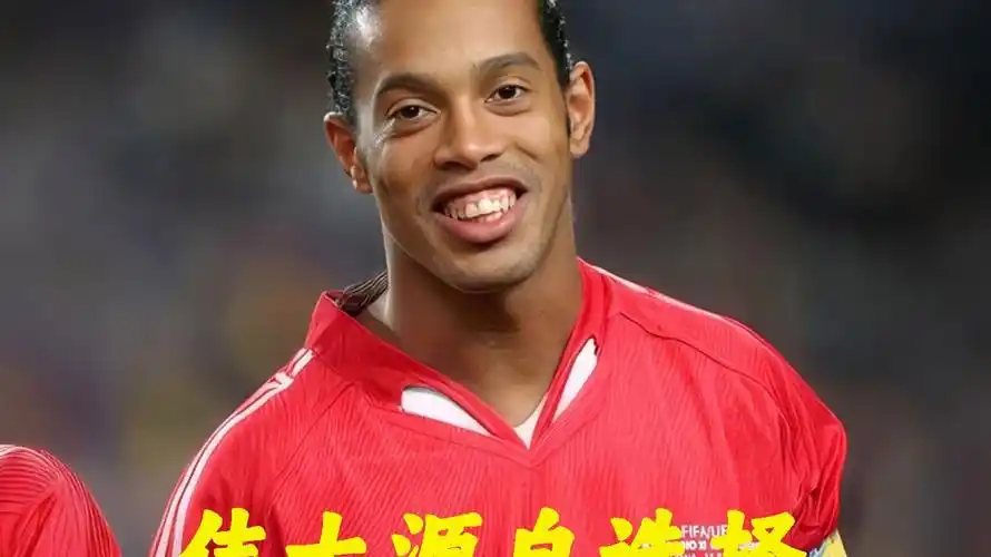 贝蒂斯近年